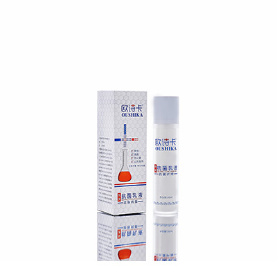 鸡西市母婴常备抗菌乳液